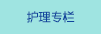 男人操女人96视频